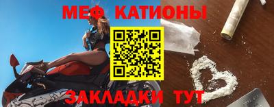 твердый Малгобек