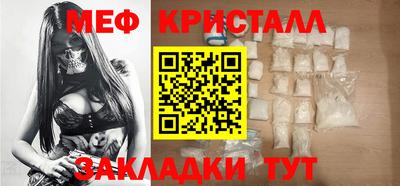 кокс Малоярославец