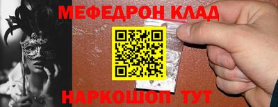 твердый Малгобек