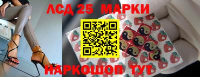 кокс Малоярославец