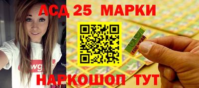 твердый Малгобек