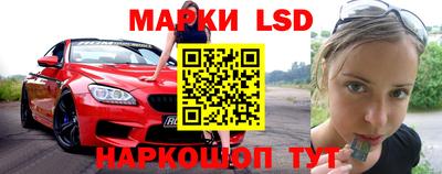 кокс Малоярославец
