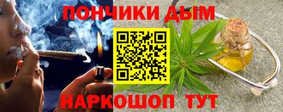 кокс Малоярославец