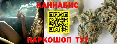 кокс Малоярославец