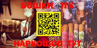 кокс Малоярославец