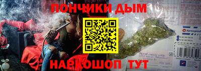 спиды Мариинск