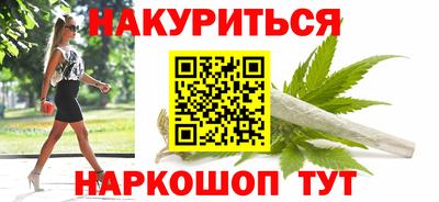 спиды Мариинск