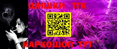 кокс Малоярославец