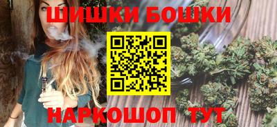 кокс Малоярославец