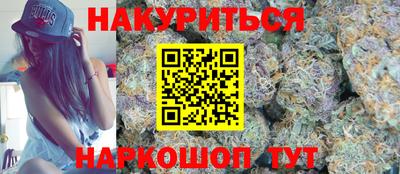 твердый Малгобек