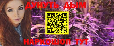 твердый Малгобек