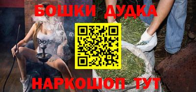 спиды Мариинск
