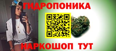 кокс Малоярославец