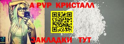 твердый Малгобек