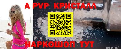 твердый Малгобек