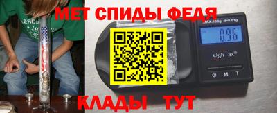 твердый Малгобек