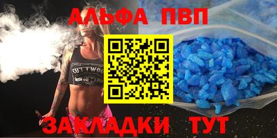 кокс Малоярославец