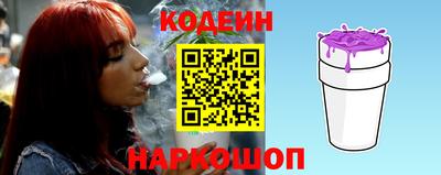 твердый Малгобек