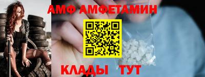 кокс Малоярославец
