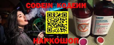 кокс Малоярославец