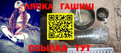 твердый Малгобек