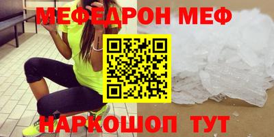 твердый Малгобек