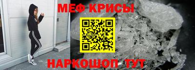 кокс Малоярославец