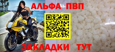 твердый Малгобек