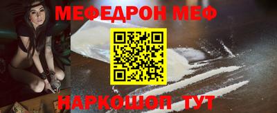 твердый Малгобек