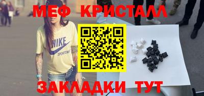 твердый Малгобек