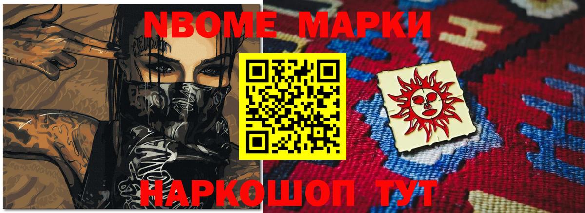 Лсд 25 экстази ecstasy Семёнов